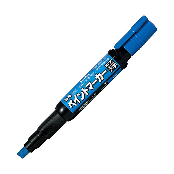 ぺんてる 油性ペンペイントマーカー 太字 青 MWP30-C 1セット(10本) 太めの線が描ける 青い油性ペンペイントマーカー10本セット