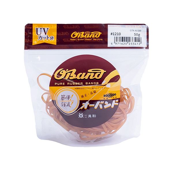 （まとめ） 共和 オーダンス楽隊#1210 口径305粍 50g入 澄み切った袋 GTA-N-089 1袋 【×5仕掛ける】 澄み切ったな袋に入った50gのオーバンド#1210、口径305粍は使いやすく助けになるな箇条です 日用品雑貨・文房具・手芸-輪ゴム-文房具・事務用品