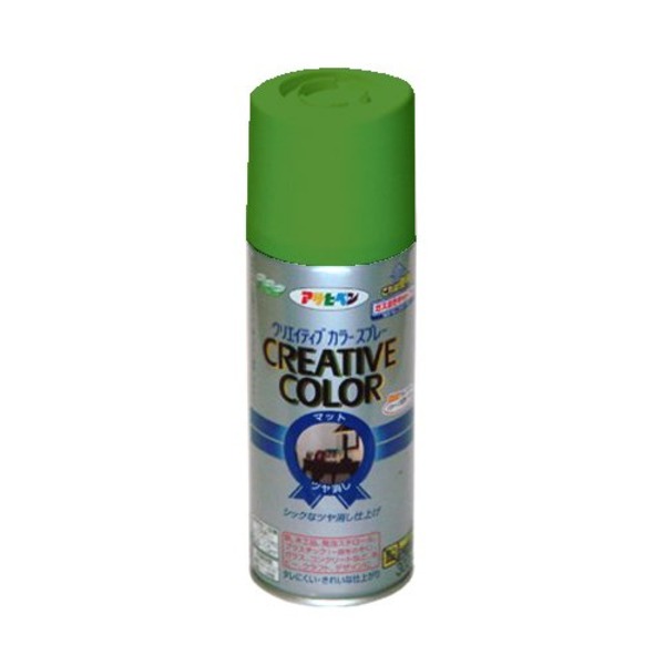 クリエイティブカラースプレー 55エメラルドグリーン 300ML【5個セット】 緑 鮮やかな緑色のクリエイティブスプレー、エメラルドグリーンを300MLの大容量でお得な5個セットでご提供 色鮮やかな仕上がりを実現し、クリエイティブなアイデアを形にするのに最適です の商品な