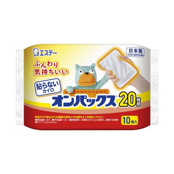【まとめ】 オンパックス レギュラー 10個 【×5セット】 たっぷり使える 10個入り×5セット お得なパックでお買い得 レギュラーサイズのアイテムがたくさん揃っています 毎日の使い捨てに便利な数量で、経済的で便利 お得なまとめ買いでストックも安心 オンパックスのパッ