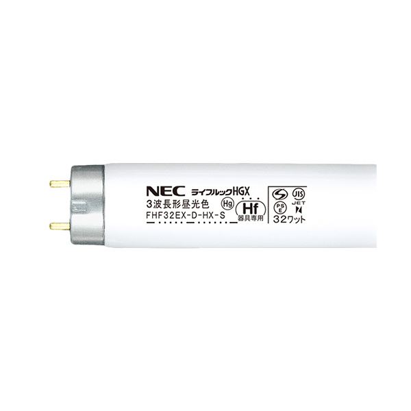 蛍クス(NEC) Hf螢光ランプライフルックHGX 32W形 3波長形 昼光色 FHF32EX-D-HX-S 1書き割り(25本) 省エネ打つ手に至適 Hf専用螢光照明ランプ 蛍クスが生い育つ HGX 32W形 3波長形 昼光色 FHF32EX-D-HX-Sが25本書き割りでお得に 節電成り行き威風堂々たるの螢光照明ランプで明るく好いたらしいな周囲の状況を現実化