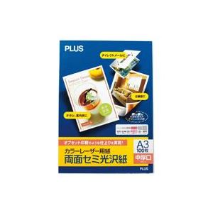 （まとめ）つけ加える 色つやレーザ質問用紙 PP-140WH-T A3 100枚【×2仕掛ける】 生々しいな色つやで執務室 事務用 を彩る 高特性色つやレーザ質問用紙A3大きさ100枚×2仕掛ける