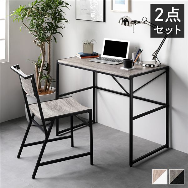 デスク (テーブル 机) セット 2点セット 〔 デスク 幅90cm ＋チェア (イス 椅子) 1脚 〕 ヴィンテージ レトロ アンティーク 金属 スチール お客様組立品 ヴィンテージな魅力とモダンなスタイルが融合した異素材MIXデザインのデスク＋チェア2点セット シンプルで個性的なデ