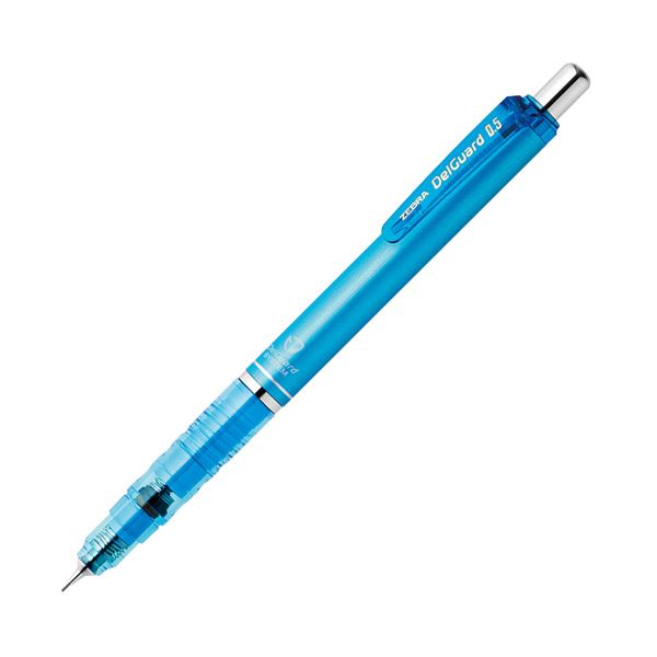 ゼブラシャープペンシル デルガード 0.5mm （軸色：ライトブルー） P-MA85-N2-LB 1セット（10本） 青 0.5mmの芯を守る、ライトブルーの軸が美しいシャープペンシルセット デルガードシリーズのP-MA85-N2-LBは、書きやすさとデザイン性を兼ね備えたアイテムです 使いやすさ