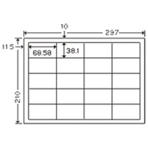 東洋印刷 ナナ コピー用ラベル CD20S A4／20面 500枚 ビジネスに最適 多機能オフィス 事務用 アイテム 高品質コピー＆ラベル紙セット 便利な東洋印刷ナナのCD20S A4／20面500枚