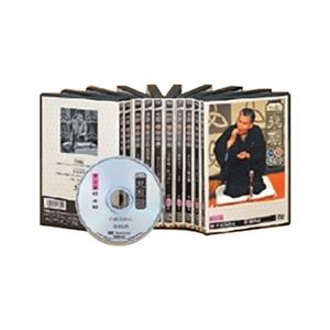 【桂米朝】 特選 米朝落語全集 【第一期】 DVD10枚組 手ぬぐい付き 〔ホビー 趣味 演芸〕 極致の語り手、桂米朝の至宝 上方落語の集大成、全10枚のDVDセット 解説本と速記本も同梱 人間国宝の名人が織りなす笑いの宝庫 手ぬぐいもプレゼント 落語愛好家必携の特選米朝落語