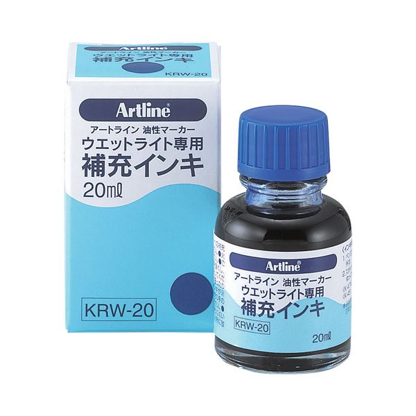 （まとめ） シヤチハタ 油性マーカー アートラインウエットライト専用補充インキ 青 KRW-20-B 1セット（10本） 【×5セット】 輝くアートの道具、ウェットライト専用補充インキ 青い輝きで作品を鮮やかに彩ります 5セットのKRW-20-B（10本）をご用意しました アーティスト