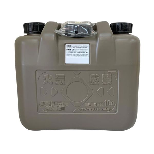 タンゲ化学 両油缶10L ノズル付 MBK MMT30037 10リットルの両用油缶にノズルが付いた便利なアイテム 燃料や油を簡単に注入できるMBK製のタンゲ化学製品、MMT30037をご紹介します 4,731円