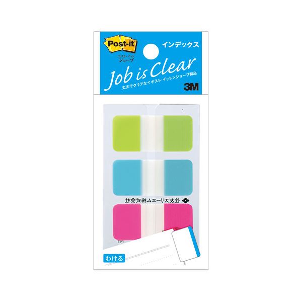 【10個セット】 3M Post-it ポストイット ジョーブ インデックス 3M-682S-2X10 アイデア整理には、ポストイットジョーブ インデックスがおすすめ 10個セットでお届けします 色とりどりのインデックスでアイデアを整理しましょう 3M-682S-2X10