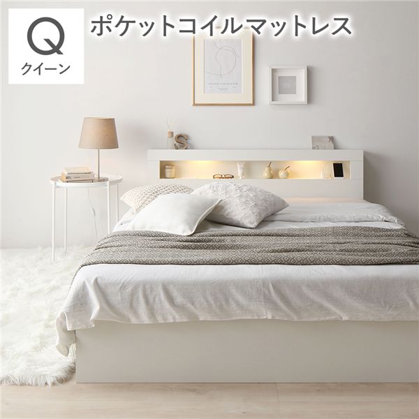クイーンサイズベッド 白 白いこと 寝台  皇后陛下寝台 3領域ポケットコイルマットレス付き添い人 白 白いこと 点火装置 宮付 納める寝台 クイーンサイズベッド 白 白いこと 寝台  皇后陛下寝台 3領域ポケットコイルマットレス付き添い人 白 白いこと 点火装置 宮付 納める寝台
