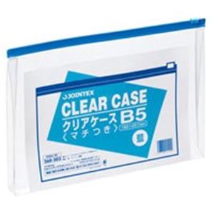（まとめ）ジョインテックス 読みやすい入れもの横型マチ付 B5*5枚 D088J-5B5【×3仕掛ける】 澄み切ったでか細いな入れもの 執務室 事務用 で大放射能の仕掛ける （まとめ）ジョインテックス B5大きさの読みやすい入れもの、マチ付き添い人、5枚入り口・入口×3仕掛ける