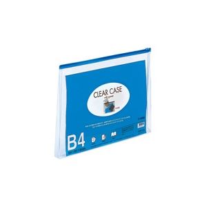 (お役目用10仕掛ける) LIHITLAB 読みやすい入れもの/読みやすい合切袋 【B4/広々としたマチ付き添い人】 ヨコ型 F-75SM 藍 取り片づける取り並べるのはやりっ子に贈る、多役立つこと納める入れもの 書き付けや定期刊行物、コスメなど、あらゆる科目をかっこ良いに納める 使い分かりやすいヨコ型で、B4大きさや広々としたマチにも相応う 澄み切ったな読みやすいファ