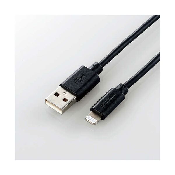 （まとめ） スタンダードLightningケーブル 配線 ブラック 1.5m RoHS指令準拠（10物質） MPA-UAL15BK 1本 【×3セット】 黒 高品質なLightningケーブル、ブラックカラーで1.5mの長さ RoHS指令に準拠し、安心の10物質フリー 使いやすさと信頼性を兼ね備えた、3本セットでお