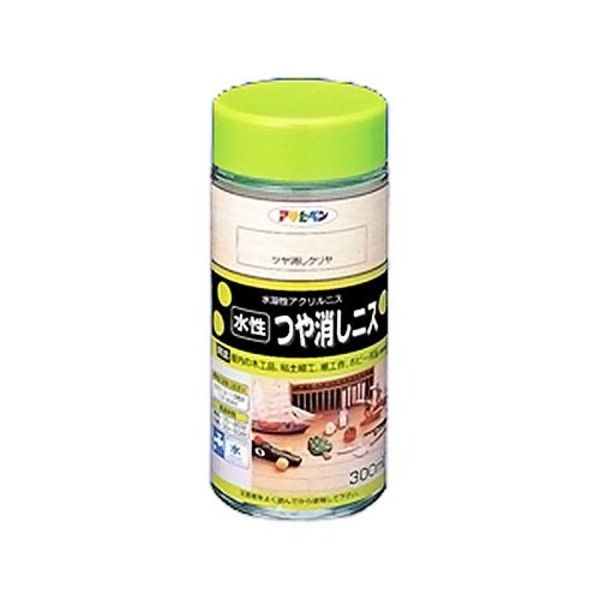 水性つや消しニス つや消しクリヤ 300ML【3個セット】 水性つや消しニスが進化 つや消しクリヤで美しい仕上がりを実現する300mlの新しい規格が登場 3個セットでお得にGET