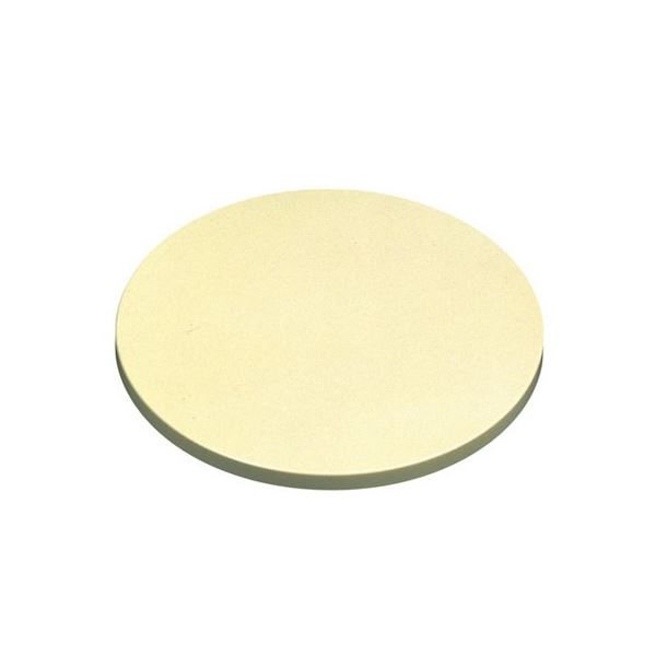 〔3個セット〕 ケーキ回転台 製菓用品 約直径275×高さ20mm kai House SELECT お菓子作り スイーツ作り デコレーション キッチン 台所 スイーツ作りの必須アイテム プロ仕様のケーキ作業台 簡単操作で美しいデコレーションケーキが完成 直径275mmの広々サイズで、作業もラ