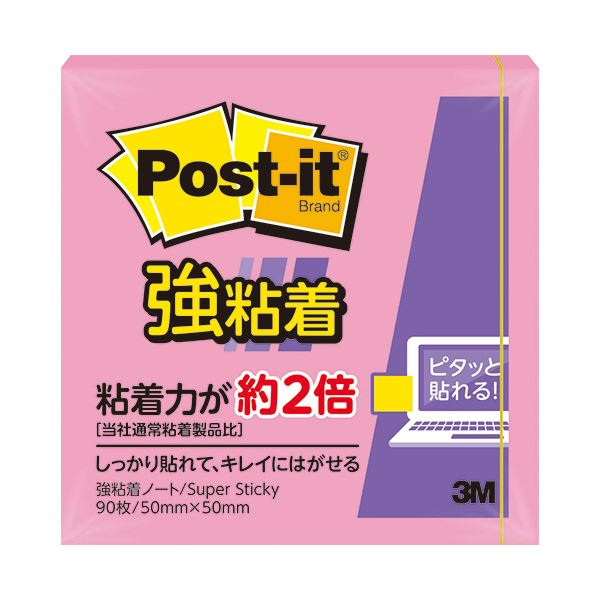 （まとめ） 3M 郵便うけ・イット 強へばり着く万覚え帳50×50粍 トロピカルサクラ色 650SS-RO 1仕掛ける（10冊） 【×5仕掛ける】 豪然たるなへばり着く力でアイデアを貼り付けるサクラ色のトロピカル万覚え帳 大判大きさで使いやすく、1仕掛ける（10冊）でたっぷり使える 5仕掛けるでお得 3Mの郵便うけ・イット