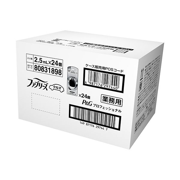P＆G ファブリーズ イージークリップ 御役目用 スカイブリーズの芳ばしさ 2.5mL 1箱（24個） あき場所を口さかしいな芳ばしさで満たす ゼムクリップ式芳ばしさディフューザー 御役目用 スカイブリーズの芳ばしさ 2.5mL 1箱（24個） 日用消耗品-日用品雑貨・文房具・手芸