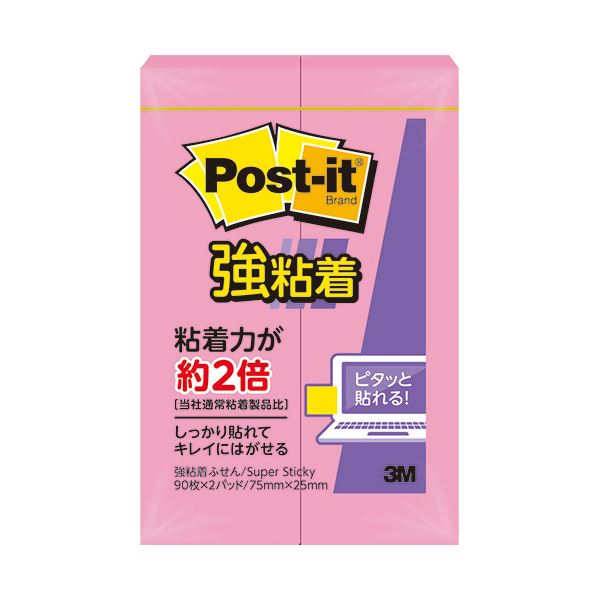 （まとめ） 3M 郵便受け・イット 強ねばり着くふせん75×25粍 トロピカルさくら色 500SS-RO 1書き割り（20冊：2冊×10容器に並べる） 【×5書き割り】 豪然たるなねばり着く力で、アイデアを貼り付ける トロピカルさくら色の晴れ晴れしいな色つやが目を引く、3Mの郵便受け・イット75×25粍 使い分かりやすい20冊書き割りで、