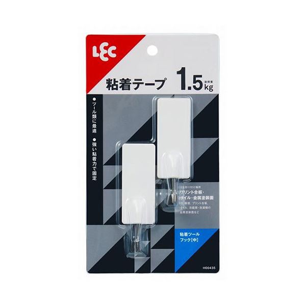 【10セット】 レック 粘着ツールフック 中 2個入 H00435X10 お部屋を整理するのに便利な使い捨てフック 中サイズで使いやすく、粘着力抜群 取り外しも簡単で、模様替えや掃除にも便利 さまざまな用途に活躍するアイテム