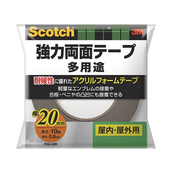（まとめ）3M スコッチ 強力両面テープ 多用途凸凹面用 20mm×10m PSD-20R 1巻【×3セット】 強力な粘着力で凹凸面をしっかりと固定 3Mスコッチの多用途両面テープ、まとめ買いでお得 20mm×10mの長さで、作業効率もアップ 凹凸面用に特化した頼れる一巻、3セットでお得感