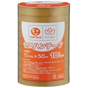 ジョインテックス セロハンテープ15mm×50m200巻 B641J-200 オフィス 事務用 での作業を効率化 お得な業務用セット 15mm幅×50mのセロハンテープ200巻セット