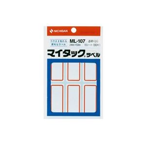（まとめ）ニチバン マイタックラベル ML-107 赤枠【×20セット】 オフィスの必需品 便利な接着用品 ビビッドな赤枠で目を引く まとめ買いでお得 ニチバンのマイタックラベルML-107が20セット 事務作業がスムーズに ラベル貼りが楽しくなる 仕事効率UPの頼れる相棒 赤枠ラ