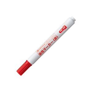 （まとめ）ジョインテックス 油性マーカーシングル中字赤48本H037J-RD48【×2セット】 仕事に彩りを添える オフィス 事務用 必須のオイルマーカー 48本セットでお得 ジョインテックスの中字赤油性マーカー