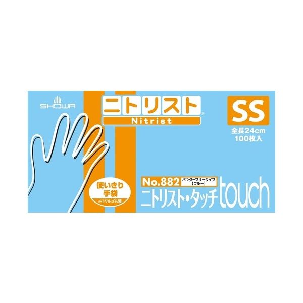 ショーワグローブ ニトリスト・タッチ No.882 SS 100枚×10箱 使い捨て手袋 使いきり手袋 触れるだけで感じる快適さ 高品質使い捨て手袋100枚×10箱セット 手袋を使いきり、衛生的に使い捨てる新感覚 ショーワグローブ ニトリスト・タッチ No.882 SS