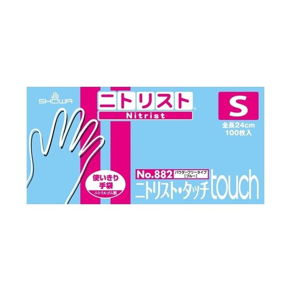 ショーワグローブ ニトリスト・タッチ No.882 S 100枚×10箱 使い捨て手袋 使いきり手袋 触れるだけで感じる快適さ 使い捨て手袋100枚×10箱セット 手袋を使いきり、衛生的に保つ新感覚タッチ手袋