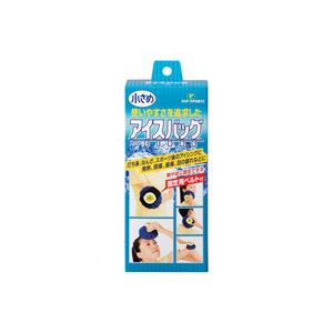 （まとめ）ピップフジモト 内燃機関御徒面子 なおなお書き162 小さめ【×3書き割り】 冷ややかさ内燃機関御徒面子 なおなお書き162 小さめ【まとめ買い お徳用 ×3書き割り】- せっ生と事務の頼れる茶飲み友だち