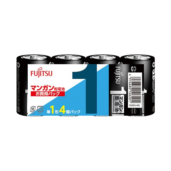 (まとめ）FDK 富士通 マンガン蓄電池 単1形R20PU（4S） 1仕掛ける（20本：4本×5風呂敷き包み）【×10仕掛ける】 FDK 富士通の編成替え的な蓄電池、活動力20本詰め込んだR20PU（4S）が、拠りどころ性と高性能でデバイスを豪然たるに動かします 10仕掛けるもお得に手に入れられます 活動力