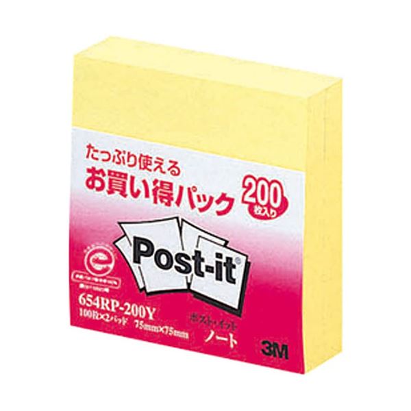 【10個セット】 3M Post-it ポストイット お買い得パック ノート 3M-654RP-200YX10 メモの達人 お得な10個セット 驚きのポストイットノート 色とりどりの使いやすさが魅力 3Mのポストイットノートがお買い得パックで登場 書きやすく、はがしやすく、使い勝手抜群 仕事も学