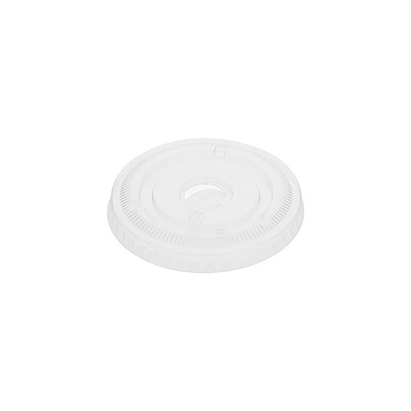 シモジマHEIKO 透明カップ A-PET 平蓋 口径85mm C穴付き #0045250241セット（1000個：50個×20パック） 透明で使いやすいカップセット 口径85mmのA-PETカップに平蓋付き 飲み物を楽しむためのC穴付き 1000個セットで便利