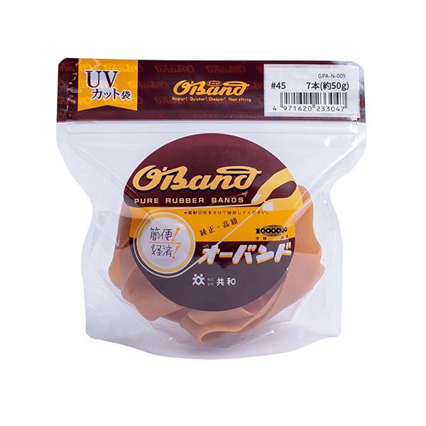 （まとめ） 共和 オーダンス楽隊#45 口径114.5粍 50g入 澄み切った袋 GPA-N-009 1袋 【×10仕掛ける】 澄み切ったな袋に入った50gのオーバンド#45、口径114.5粍の科目が10袋仕掛けるでお得 使いやすく助けになるな商いものです