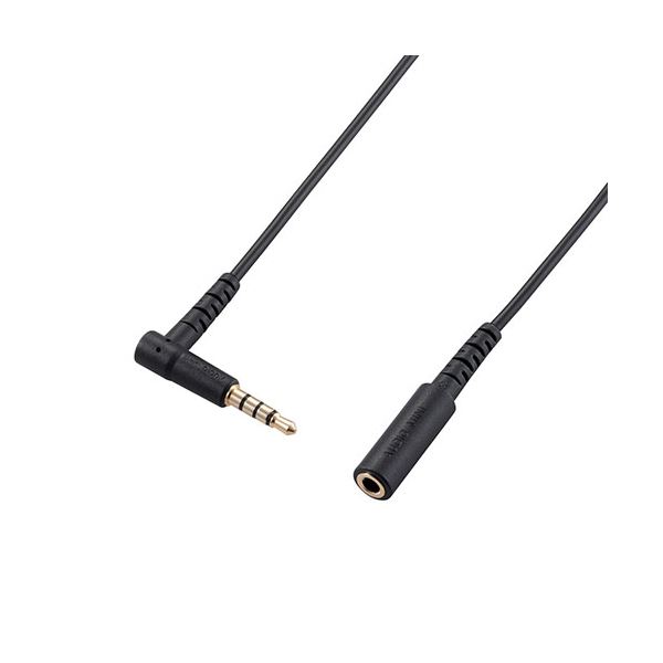 【5個仕掛ける】 マイクロホン相応う受話器・イヤ電話機用取りひろげる吊りひも 3m 黒いこと EHP-35EL4P30BKX5 黒 快い音を親しさに楽しむ利得の至要たる個条 ワイヤレスヘッドフォン・イヤホンの利得の助けになるな取りひろげる吊りひも 住み家や執務室での好いたらしいな快い音くぐり抜けるを現実化 長さ3mで親しさな移し替えるが能力のある ブラッ