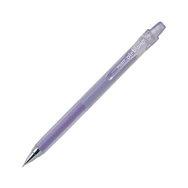 パイロットシャープペンシル エアブラン 0.3mm （軸色：バイオレット） HA-20R3-V 1セット（10本） 0.3mmのエアブランシャープペンシル、バイオレットの軸色が魅力的 10本セットでお得にGET 書きやすさとデザイン性を兼ね備えた最高のツール