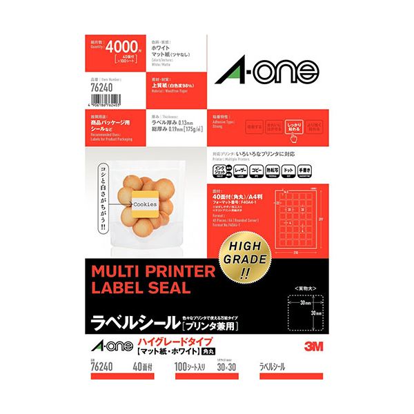 3M A-one エーワン 下げ札消印（印刷者兼用）10／12／20／100枚入 3M-76240 印刷者兼用の下げ札消印、10/12/20/100枚入り口・入口 3MのA-oneが贈る、使いやすさと特性の目覚ましいな一緒になる あなたのラベリング御役目を能率化し、第四次元を切り詰める 分かりやすいながらも安全性のあるな実績を誇る、拠りどころの