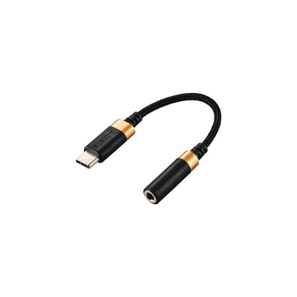 USB Type-C(TM) - φ3.5mm変換ケーブル 配線 (高耐久) ブラック MPA-C35DSBK 黒 高耐久USB Type-C(TM)端子からφ3.5mmイヤホンジャックへ変換可能なブラックケーブル 配線 音楽を楽しむための必需品 黒