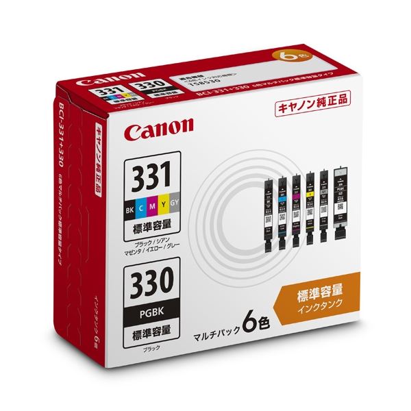 キヤノン インクタンク BCI-331+330/6MP マルチパック 5334C001 インクタンクの革命 BCI-331+330/6MPマルチパック、あなたの印刷体験を変える