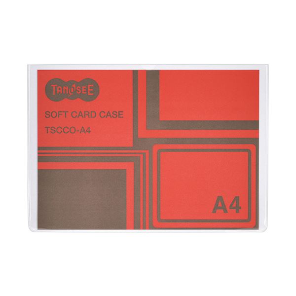 TANOSEE ソフトカードケース A4透明 再生オレフィン製 1セット(100枚) 使い勝手抜群 透明でフレキシブルなソフトカードケース A4サイズで100枚セット 再生オレフィン素材で環境にも優しい