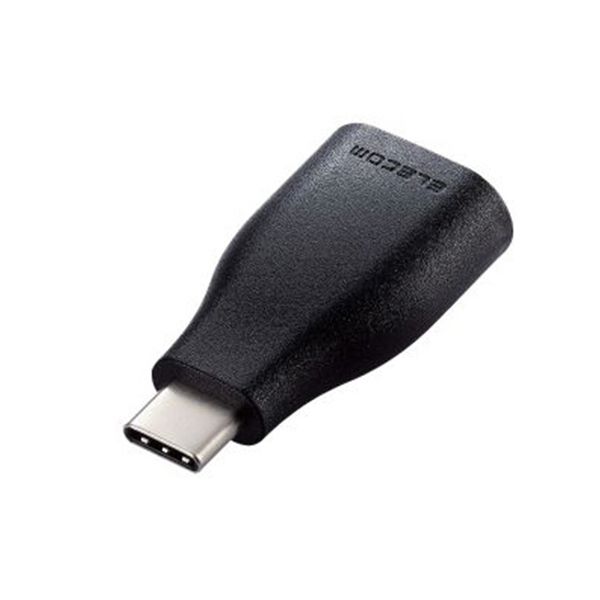 （まとめ） USB3.1アダプター（Type-C-Standard-A） ブラック MPA-AFCMADBK 1個 【×2セット】 黒 USB3.1対応のType-CからStandard-Aへのアダプターがブラックカラーで2個セット コンパクトで便利なアイテムで、データ転送も充電もスムーズに行えます デスクやバッグに1つ 4,881円