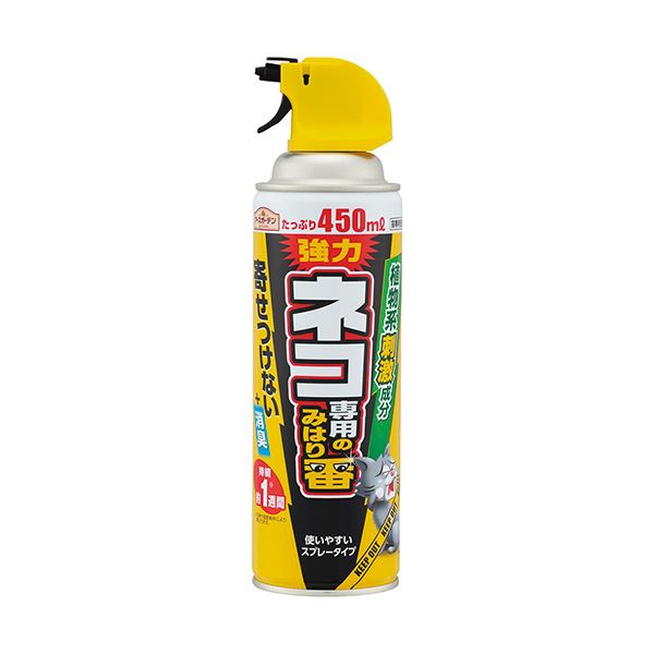 （まとめ）アース製薬 アースガーデン ネコ専用のみはり番スプレー 450ml 1本【×5セット】 猫の侵入を防ぐ 庭を守るアースガーデン 驚きの450ml ネコ専用のみはり番スプレー、家の敷地内まで徹底ガード 1本×5セットで安心 安全