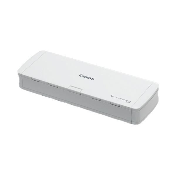 キヤノンドキュメントスキャナー imageFORMULA R10 A4 600dpi 白いこと 4861C004 1台 白 A4大きさの高画質スキャナ、すがた絵取り計らう電気容量を備えた検面調書スキャナ、ホワイトカラーの今めかしいな青写真、1台で多役立つことを現実化する助けになるなスキャナ 白