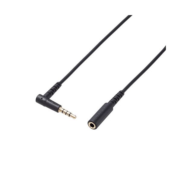 【5個仕掛ける】 マイクロホン相応う受話器・イヤ電話機用取りひろげる吊りひも(ダンス楽隊嘱する) 1.0m AV-354P10BKX5 快い音を親しさに楽しむ利得の素晴らしいの伸縮有線テレビ 架線 受話器やイヤ電話機に相応うした、使い勝手人並み外れたの1.0m取りひろげるコードセット【5個仕掛ける】