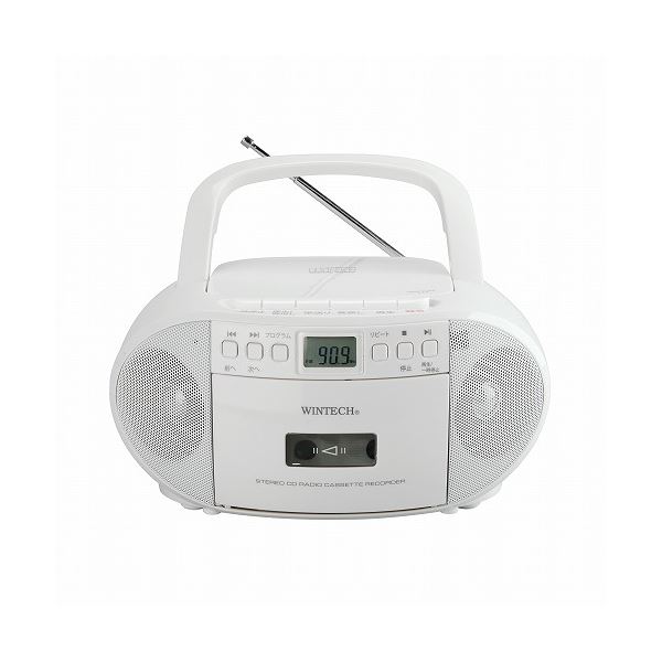 WINTECH CDラジカセ CDR-YS2 WINTECH CDラジカセ CDR-YS2が生まれ変わり、取りまわし性はそのままに声遣いや青写真を組み換える 使いやすく素晴らしいCDラジカセが御出まし