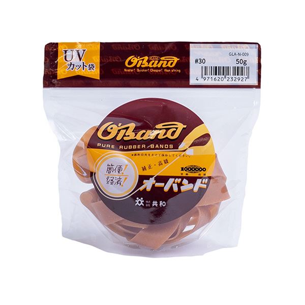 （まとめ） 共和 オーダンス楽隊#30 口径76粍 50g入 澄み切った袋 GLA-N-009 1袋 【×10仕掛ける】 澄み切ったで思わしいな原材料を当て嵌めるした、口径76粍のオーバンド#30 50g入り口・入口の助けになるな澄み切った袋に入っています 使いやすさと納める力を兼ね備えた科目です 1袋ではなく、10袋仕掛けるでお得にご申し出でして