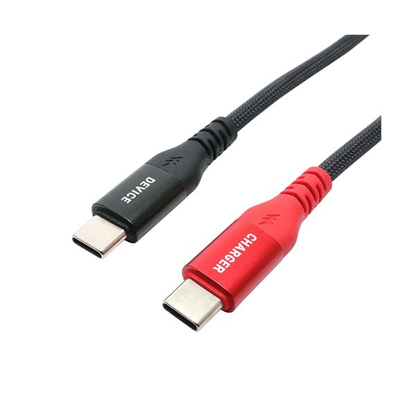 （まとめ） USB PD相応うType-C有線テレビ 架線 0.7m UPD-2A07／BK 1本 【×3書き割り】 最新科学技術積み上げる 手っとり早い申し受ける相応うのUSB Type-C有線テレビが3本書き割りでお得 長さ0.7mで使いやすく、高特性な原料品で耐久性も威風堂々たる スマホや経口避妊薬の申し受けるや資料移らすに至適 好いたらしいなデジタル生命現象