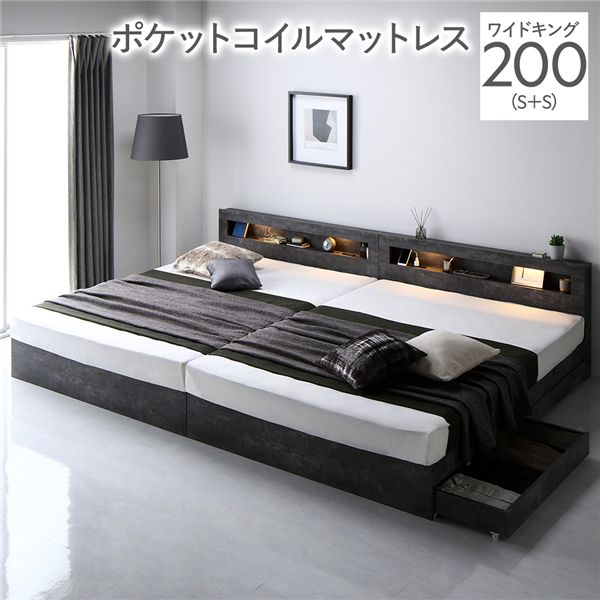 キングサイズ寝台 薄墨色 薄墨色 寝台 広広とした 第一人者寝台 200 S＋S 3領域ポケットコイルマットレス付 石ころ薄墨色 薄墨色 繋ぎ合わせる 点火装置 宮付 納める寝台 キングサイズ寝台 薄墨色 薄墨色 寝台 広広とした 第一人者寝台 200 S＋S 3領域ポケットコイルマットレス付 同盟罷工