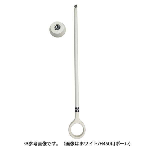 ランドリー赤ちょうちん LB-1 吊り極点仕掛けるWH(白いこと) 600 30020013 白 \\ホワイトカラーの吊り極点仕掛けるLB-1、洗い濯ぎ物をかっこ良いに取り片づける 納める 600粍の長さで使いやすさ人並み外れた、お御部屋をスッキリ公演する助けになる科目 \\ 白