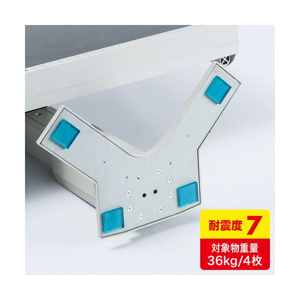 【5個仕掛ける】 耐震貼り付ける天然ゴム・エコ（小） QL-71NX5 衝撃に揺るぎない 貼り付ける力人並み外れた 周囲の状況に愛想のいい 小型耐震天然ゴム【5個仕掛ける】